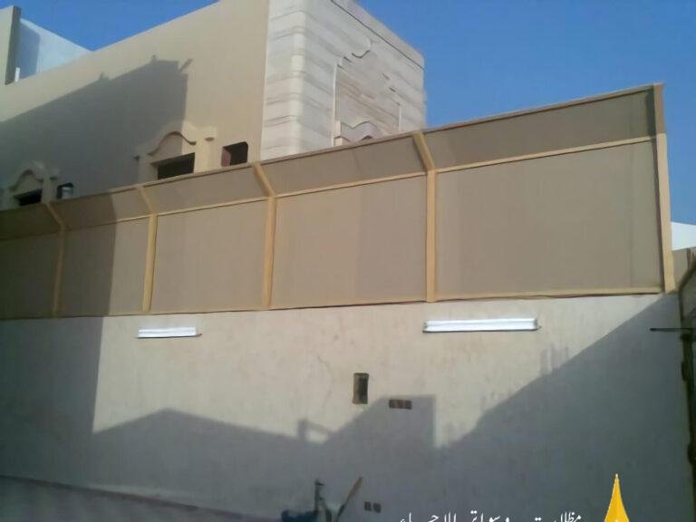 سواتر احواش قماش